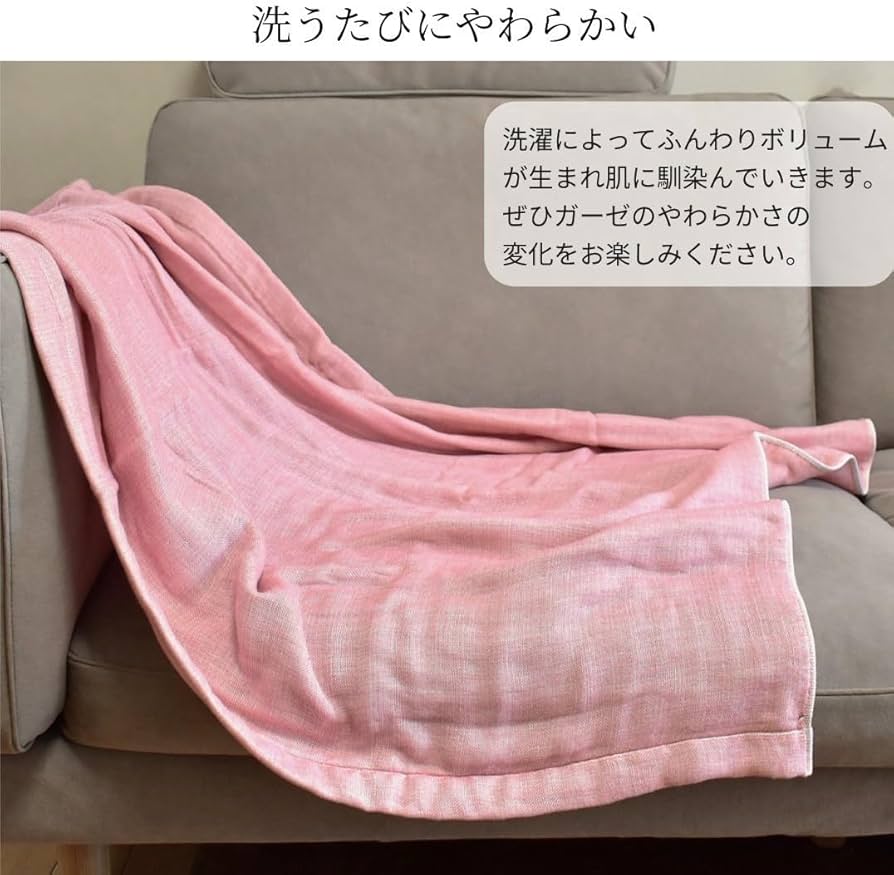 Lake Alsterブランケットローズ6重ガーゼハーフケット巾着2P4点新品 楽天市場】ハーフケット レイクアルスター ローズガーデン かわいい